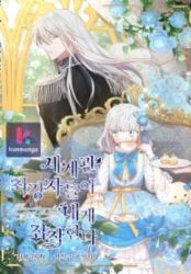 The most poweful characters in the world are crazy about me Cover Image