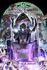 The Strongest Evolutionary Necromancer poster