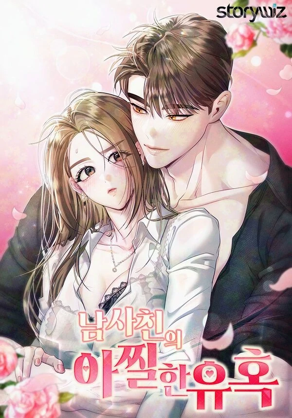 The Thrilling Temptation of a Boyfriend poster