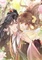 The Tyrant’s Family Lasts Thanks To Her Inner Voice Cover Image
