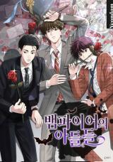 The Vampire’s Sons poster