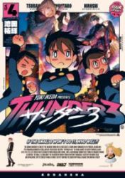 Thunder 3 Cover Image