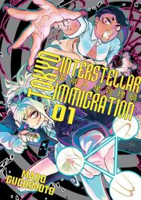 Tokyo Interstellar Immigration Cover Image