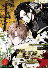 Tokyo Phantom Pain Cover Image