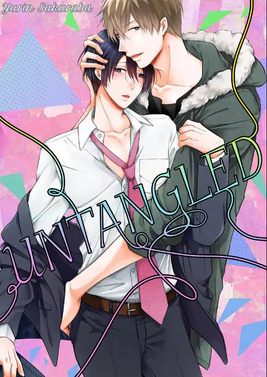Untangled Cover Image