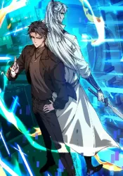 Versatile Sword Cultivator poster
