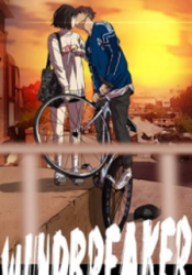 Wind Breaker Cover Image